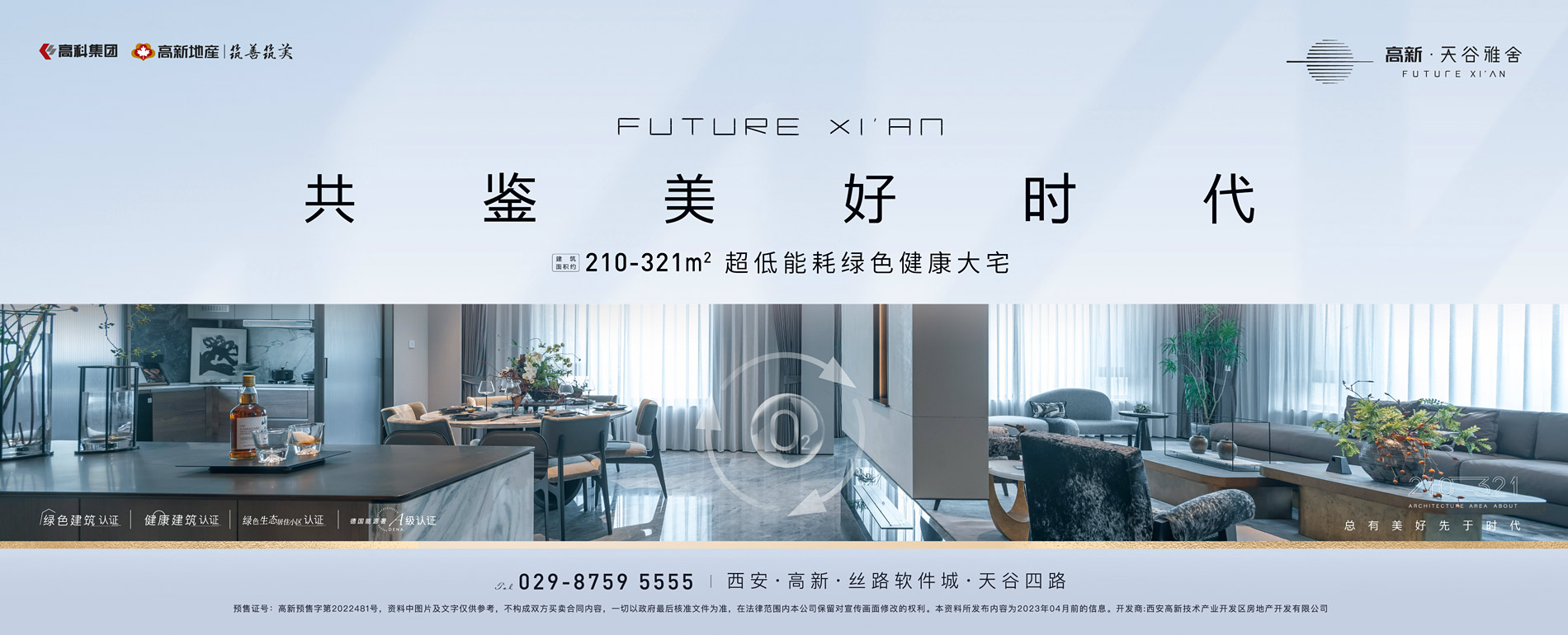 女生让男生C逼爽啊啊啊啊啊继续></div>
			
			<div class=